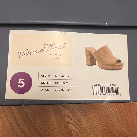 Universal Thread Platform - Picture 3 of 3